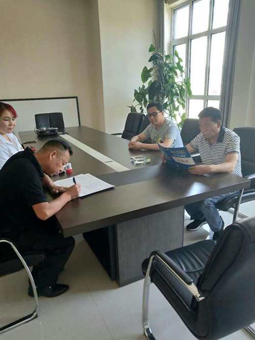 代理商与润滑油厂家签订合同