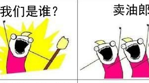 大润滑油经销商如何选择小品牌润滑油？