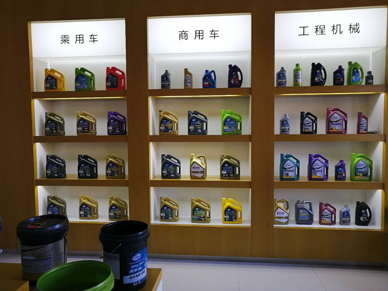 德齿润滑油