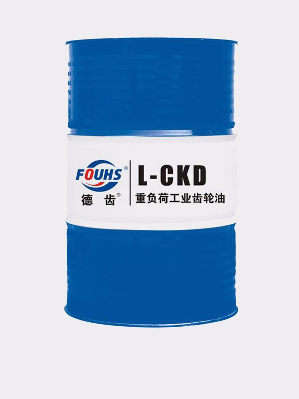 德齿工业齿轮油