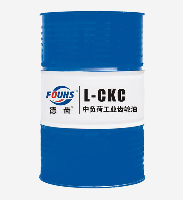 德齿工业齿轮油CKC