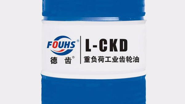 液压油竟然也会“发脾气”?