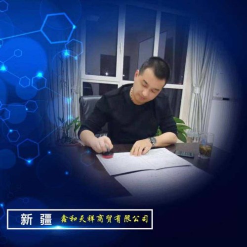 高总与德齿润滑油签约