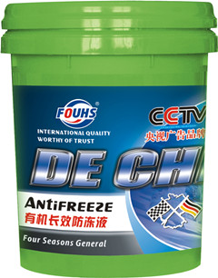 德齿防冻液 18kg