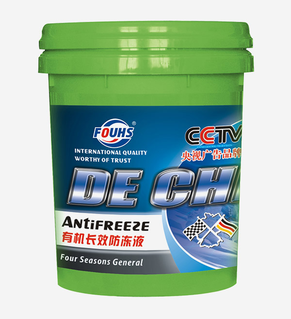 德齿防冻液-18kg