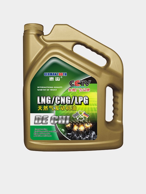 德齿天然气机油 4L