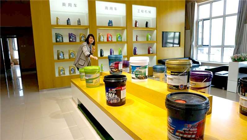 德齿公司展厅