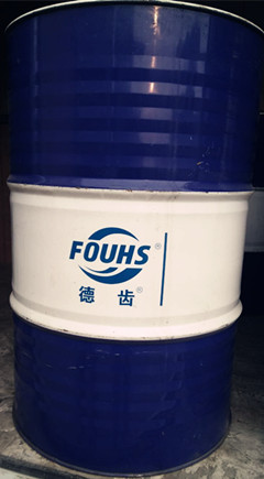 乳化油