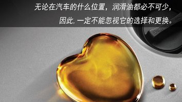 你没有看错，液压油加多了也会高温！！