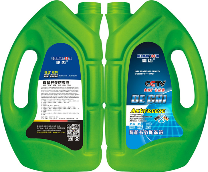 德齿防冻液2kg