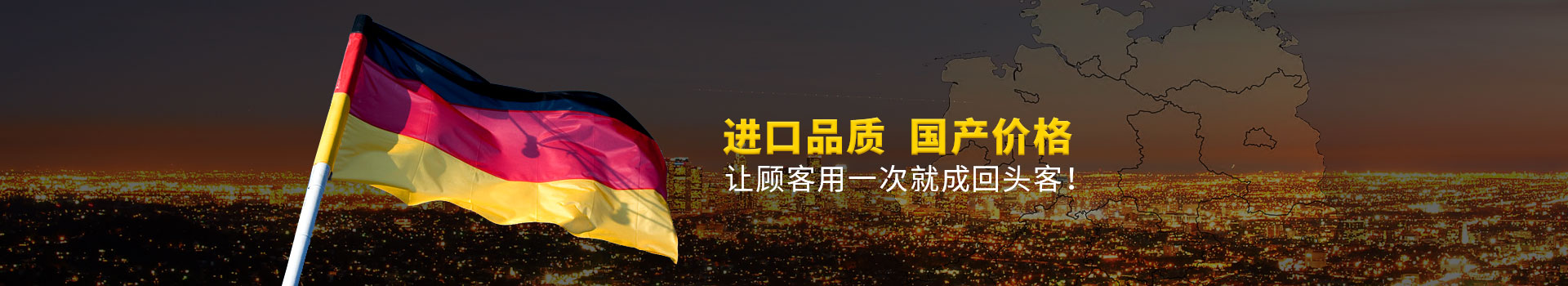 客户见证
