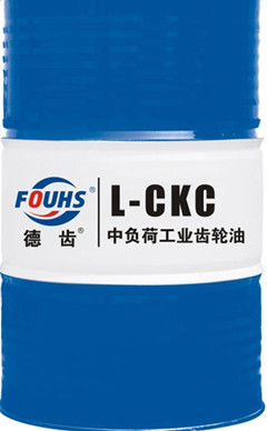 德齿工业齿轮油CKC