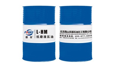 工业液压油的用途及作用