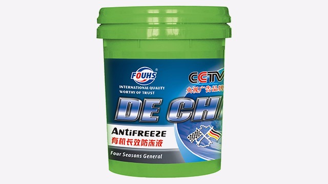 防冻液可以混用吗？